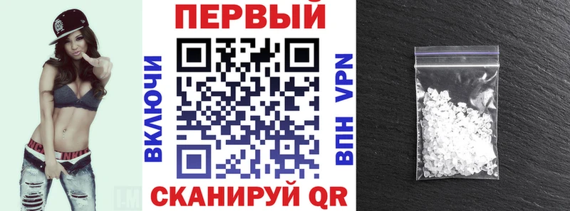 даркнет сайт  Миллерово  Амфетамин VHQ 