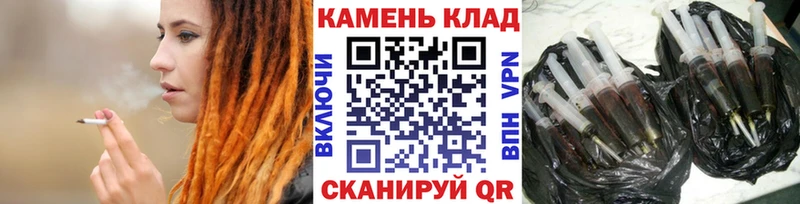 продажа наркотиков  Миллерово  ГАШ ice o lator 