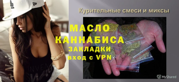 марки nbome Липки