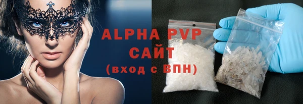 марки nbome Липки