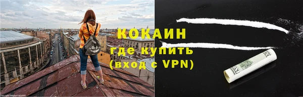 марки nbome Липки