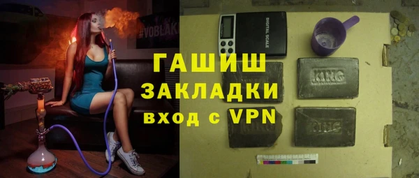 марки nbome Липки