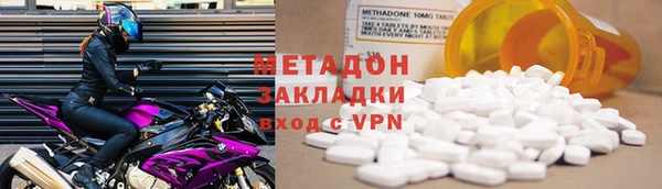 марки nbome Липки