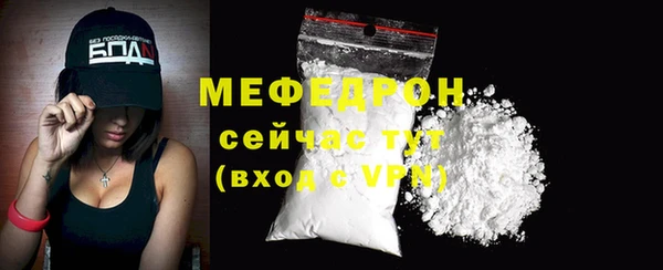 марки nbome Липки