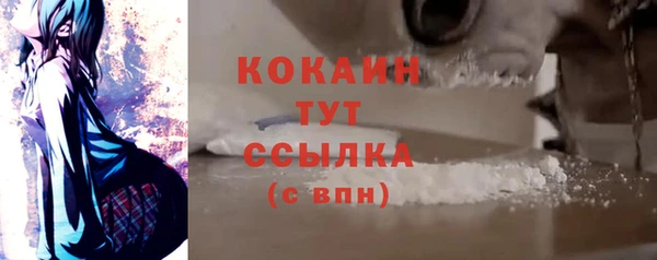 марки nbome Липки
