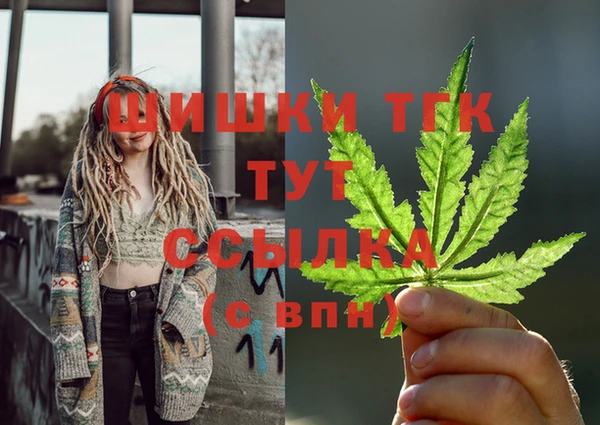 марки nbome Липки