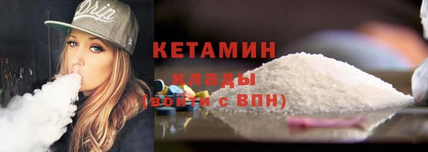 марки nbome Липки