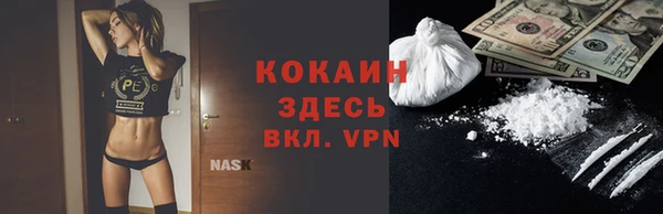 героин Магадан