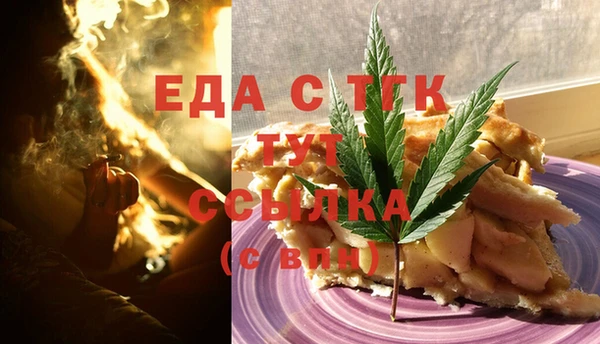 дурь Красноперекопск