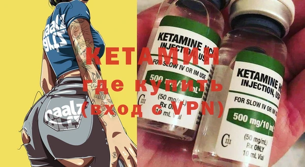героин Магадан