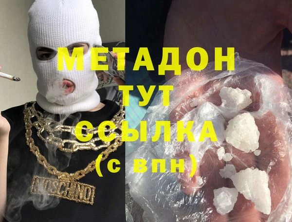 марки nbome Липки