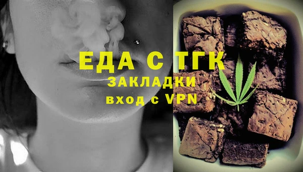 дживик Майский