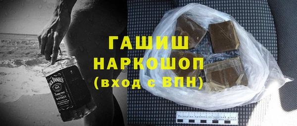 марки nbome Липки