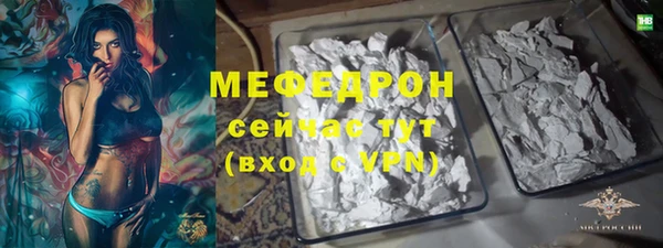 марки nbome Липки