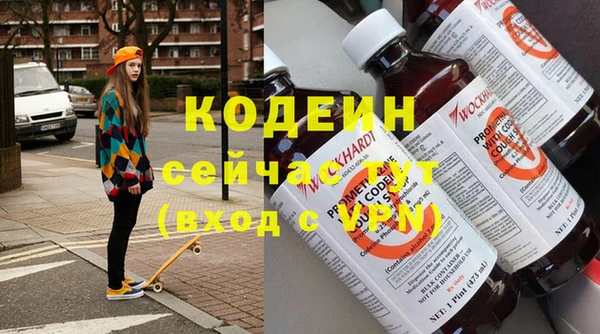 марки nbome Липки