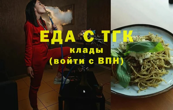 дживик Майский