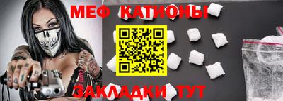 трава Донской
