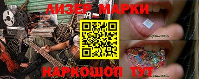 трава Донской