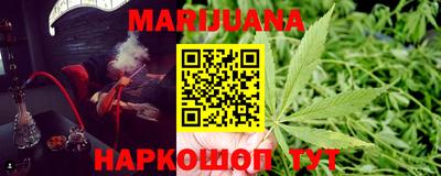 трава Донской