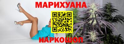 мяу мяу кристалл Дубна