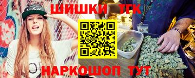 стафф Донецк
