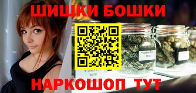 стафф Донецк