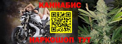 мяу мяу кристалл Дубна