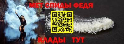 трава Донской