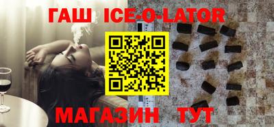кокаин VHQ Краснодар