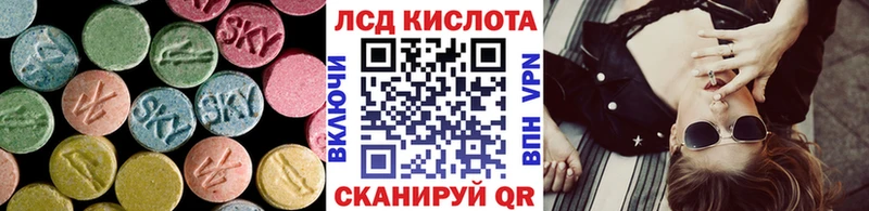 хочу   Миллерово  mega рабочий сайт  Лсд 25 экстази ecstasy 