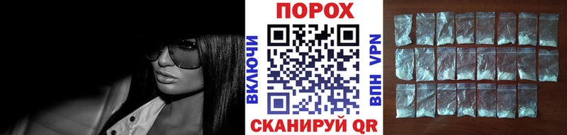 Первитин Methamphetamine  Миллерово 