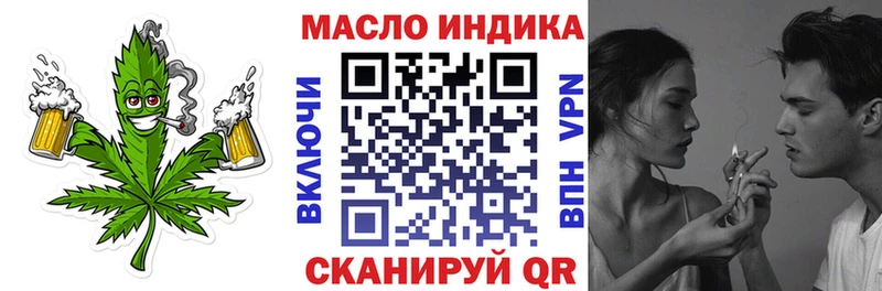 KRAKEN ссылки  Миллерово  ТГК вейп 